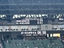 koushien2 tensuu 20268.jpg